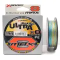 Шнур плетеный YGK Ultra2 MAX WX8 150m 0.8 (6.8kg)