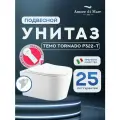 Унитаз подвесной безободковый Amore di Mare Temo Tornado P322-T, овальный белый, антивсплеск, фарфоровый, быстросъемное сиденье дюропласт с крышкой микролифт, антибактериальное покрытие
