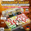 Большая муравьиная ферма Листопад XXL Люкс 26х24