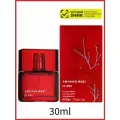 Парфюмерная вода ARMAND BASI In RED 30 мл