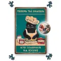 Пазлы для взрослых и всей семьи деревянные головоломка с рамкой Vintage Puzzle Posters