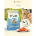 AVANCE holistic Полнорационный сухой корм для взрослых кошек с чувствительным пищеварением, с лососем и бурым рисом, 5 кг