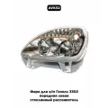 Фара передняя Севием, для ГАЗ-3302/2705, левая, передняя, стекло, ручная регулировка