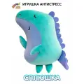 Штучки, к которым тянутся ручки/ Мягкая игрушка дракон антистресс, сплюшки