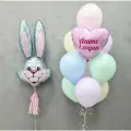 Шар зайчик / Шары надутые гелием / Шары для девочки
