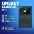 Аппаратный криптокошелек холодного хранения OneKey Classic