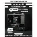 Игровой ПК Nimbus [RTX 4060 Ti, Intel i5-13400F, DDR5 32GB, 1TB]