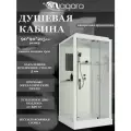 Душевая кабина Niagara Standart ST90/15Q (90х90х215) квадрат, поддон 15см, распашная, проф. белый,3 места