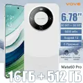 Смартфон Mate60 Pro ,16 GB/512GB, IPS-экран 6.78, защита IP54, Андроид 14, Супер быстрый процессор