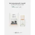 Спрей для дома, парфюмерный спрей для для текстиля WHITE WOOD 30 мл
