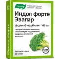 Индол форте 60 шт
