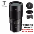 TTArtisan 100mm F2.8 2X макрообъектив, 100mm F2.8 Macro 2X, L-крепление