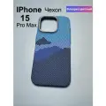 Чехол на iphone 15 Pro Max, защитный кейс LUXO на айфон 15 Про Макс под карбон , soft-touch , с рисунком