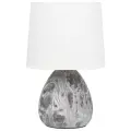 Лампа настольная Rivoli Damaris 7037-501, Е14 40 Вт керамика