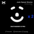 Ножки для мыши (глайды) X-raypad Jade Speed для Razer DeathAdder V3 Pro, комплект из 2-х наборов