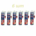 Клей монтажный Tytan Professional GALLOP FIX белый (290мл) упак (6 шт)