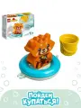 Конструктор LEGO DUPLO Красная панда на плоту 10964, от 2 лет, 5 элементов