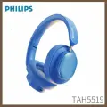 Гарнитура Philips TAH5519, Bluetooth, спортивная беговая шумоподавление при разговоре