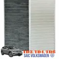 Фильтр воздушный Volkswagen ID4/ID6/ID3, для салона, угольный/пылевой, два фильтра в комплекте
