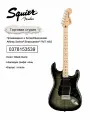 Электрогитара Fender Squier Affinity SQ S-S-H