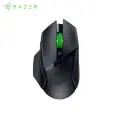 Оригинальная беспроводная игровая мышь Razer Basilisk V3 X HyperSpeed с RGB-подсветкой (2,4 ГГц) и оптический датчик Bluetooth 18K DPI