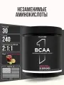 Аминокислоты RULE 1 BCAA 240 гр Фруктовый пунш