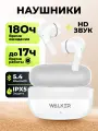 Наушники беспроводные для телефона, WALKER WTS-39, сенсорное управление, с микрофоном, игровые, как sony, jbl, белые