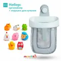 Набор Munchkin органайзер для хранения игрушек и игрушки для ванной Ферма - 8 шт, 9 мес+