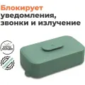 Бокс Фарадея Velter Stolp (Зеленый)