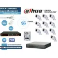 Полный готовый DAHUA комплект видеонаблюдения на 10 камер 4мП (KITD10IP100W4MP_HDD1Tb)