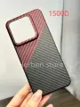 Кевларовый чехол Xiaomi 14, чехол из углеродного волокна, Ультратонкий защитный чехол из настоящего углеродного волокна для Xiaomi 14
