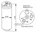 Осушитель кондиционера NRF арт. 33320