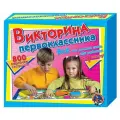 Настольная игра Десятое королевство Викторина первоклассника 00153, синий