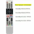 Пульт для Grundig 55GGU7970A
