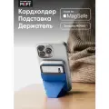 MOFT Snap On MOVAS MagSafe картхолдер и подставка для карт l Сапфир (синий)
