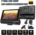 Автомобильный видеорегистратор с камерой заднего вида для парковки / 3 камеры / Датчик удара / LCD дисплей / HDR