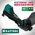 Композитный сверхлёгкий скобозабиватель KRAFTOOL EXTREM-140 тип 140 (G/11/57) 20GA (6-12мм) (3154)