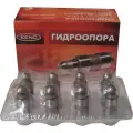 Гидроопора (для дв. ЗМЗ-514; УМЗ-4216, А274 (Evotech 2.7); VW; Scoda; Audi; SY; .) (гидротолкатель) клапана к-т (8 шт).