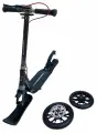 Самокат-снегокат 2в1 TT City scooter DISK BRAKE grey с лыжами 2023