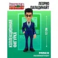 Аниме фигурка Леорио Паладинайт , Hunter × Hunter 12 см