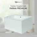 Тумба под раковину 65 см, Uperwood Parma Premium, белая