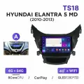 Магнитола TS18 4-64 Гб Android для Hyundai Elantra V MD (2010-2013) / Автомагнитола Андроид Хендай Элантра 5