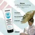 PROTOKERATIN Экспресс-маска увлажнение для жестких сухих волос, 250 г, 230 мл, туба