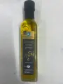 Extra Virgin Olive Oil Масло Оливковое первого отжима Marmarabirlik 250мл (Турция)