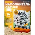 Соевый наполнитель Cature для кошачьего туалета комкующийся, тофу и бентонит, 14л