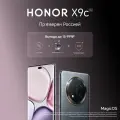 Смартфон HONOR X9C + наушники 8/256 ГБ Global для РФ, Dual nano SIM, черный