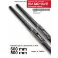 Щетки стеклоочистителя для Kia Mohave HM кузов - дворники Киа Мохаве, комплект.