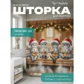 Штора для ванной тканевая 180х180, занавеска водонепроницаемая Кошачья радость , JoyArty