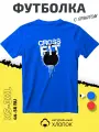 Футболка PhilShop с принтом crossfit и гирей, размер XL, синий