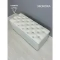 Банкетка (Экокожа) в прихожую, в спальню, обувница, для обуви. Пуфик в прихожую с ящиком, с сидением. Пуф белый